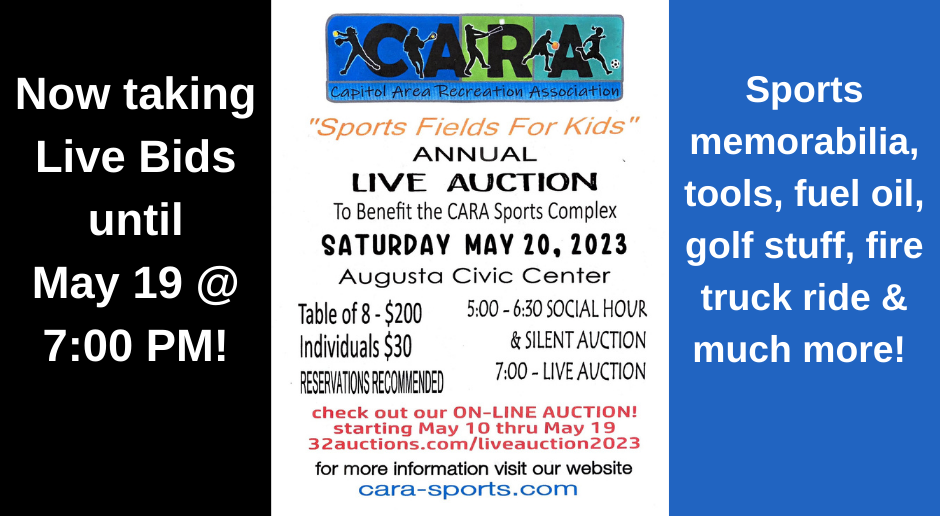 Please support our local sports complex!